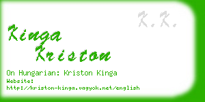 kinga kriston business card